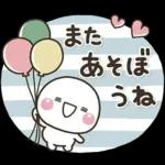 ママ友におすすめ✨落ち着いた日常スタンプ