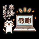 可愛すぎない【丁寧・お仕事】スタンプ