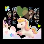 大人の華やか年賀状'26