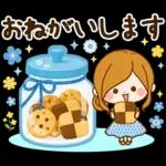 夏のさわやか♡癒しの日常スタンプ