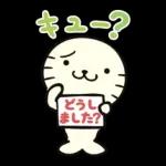 バッドバッツ丸毎日