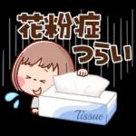 ふんわりカラーで春うらら♡ぶちゃこの日常