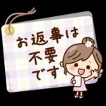 丁寧でず〜っと使える♡ナチュラルガール