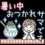 大人女子のゆるふわな日々 Vol.42【夏】
