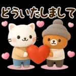 ずっと使える♡冬じまい