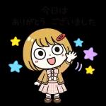 気楽にいこう大丈夫だよ