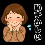 ゆるかわ主婦のあったか日常