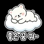 말랑곰돌이의 다정한 하루2