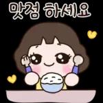 멋쟁이 여사님의 일상톡