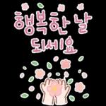 안녕하세요