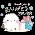 冬❤️ふわもちシマエナガNo25クリスマス