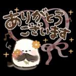 優しい！秋に使える！シマエナガ❤️