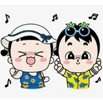 새로운 귀요미 스티커 도착!