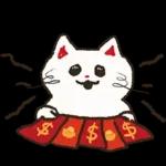 大腿舞猫咪肯肯实用新年贴图