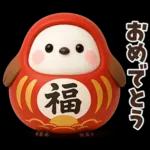 【午年】冬・年末年始♡ふわふわシマエナガ