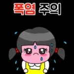 작은 행복도 소중히 모아보자!