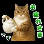 お正月♡年末年始セットうま年