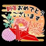 Adult New Year's cards&Winter