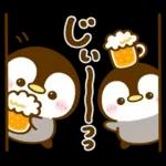 乾杯♡ぺんぺん