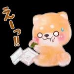ぷくつやシール❤️いやしばいぬ❤️柴犬敬語
