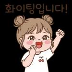 웃픈현실공감스티커팩