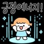 행복해져라:)