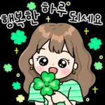 힐링되는 예쁜말 톡