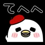 うるせぇトリ★秋の敬語