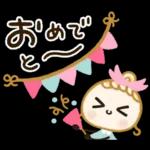 しあわせカラー♡毎日