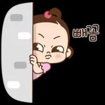 쥐방울은 애교만랩소리켜짐