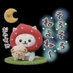 おひとよしネコチャン⭐️3Dフロッキー 1