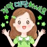 다정한 말 한마디 3