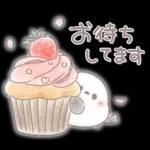 春のふんわり♥️シマエナガさん