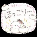 年末年始❤️ふわもちシマエナガ④❤️再販