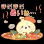 うさくまカフェ☕美味しい秋の実りフェア