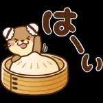 飛び出す！コツメカワウソ♡毎日使える丁寧