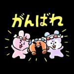 うまくいく♪BT21 あけおめスタンプ2026