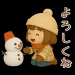 かわいい女の子❤️冬のスタンプ