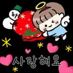 메리메리 크리스마스!