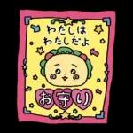 チェゴシム×コジコジ コラボスタンプ