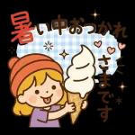 かわいく伝える毎日ことば