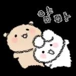 [패키지] 어딘가 이상한 토심뭉 3