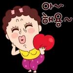 나애미와 어쩌다하는 톡