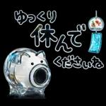 きらきらガラスシール風♡毎年使えるセット