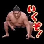 お相撲さんスタンプ