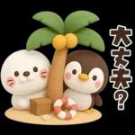 【3D】毎日使える可愛い♥ぶちゃこの日常