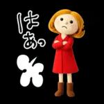 mottoの赤い人♡敬語