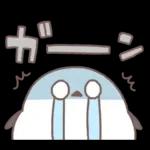 シマエナガさん♥️家族で使える連絡用3