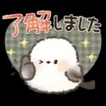 ずっと使える！ふわふわシマエナガ❤️春