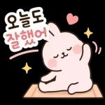 분홍토끼의 포근한 하루일상2